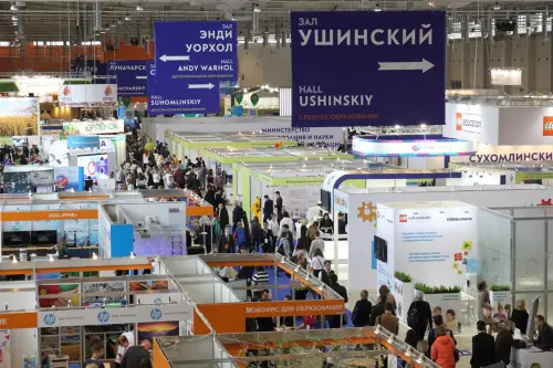 Общий вид с&nbsp;Московского международного салона образования (ММСО)