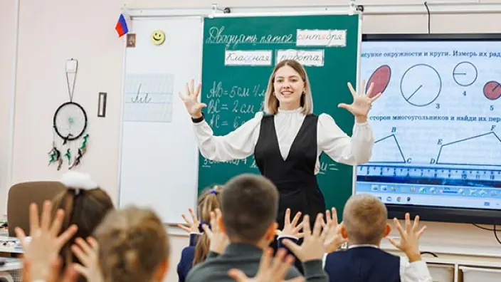В Совфеде заявили, что новая система оплаты труда педагогов может начать действовать в 2027 году