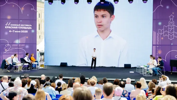 На Красной площади объявили лучших чтецов Международного конкурса «Живая классика»