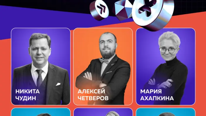 Юные спортсмены из Тобольска примут участие в «Умных каникулах»