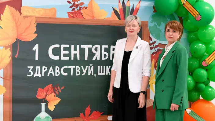 В Тверской области учителя будут получать выплаты к 1 сентября по 10 тысяч рублей