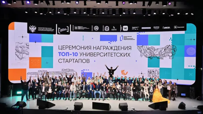 Определены победители конкурса «Студенческий стартап»