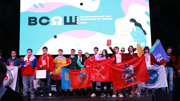 Представлен рейтинг школ с лучшими результатами по итогам финалов ВсОШ