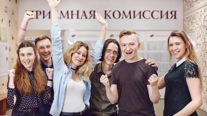 К концу декабря 2025 года вузам представят количество мест для платного приема