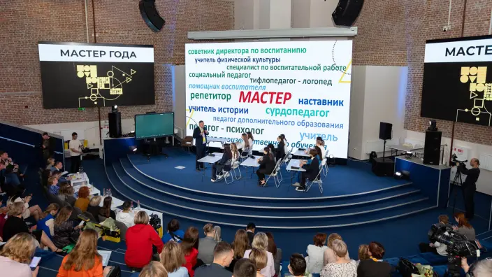 Дмитрий Чернышенко: финал конкурса «Мастер года – 2025» объединит 89 участников