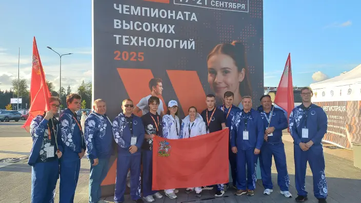 Школьники и студенты колледжей Подмосковья завоевали пять медалей на Чемпионате высоких технологий