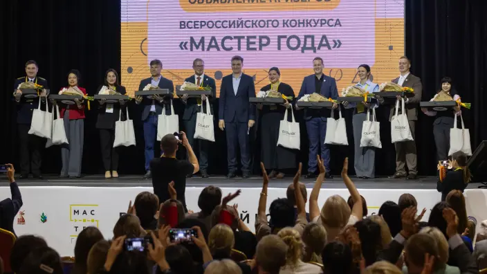 В Курске назвали призеров конкурса «Мастер года – 2025»