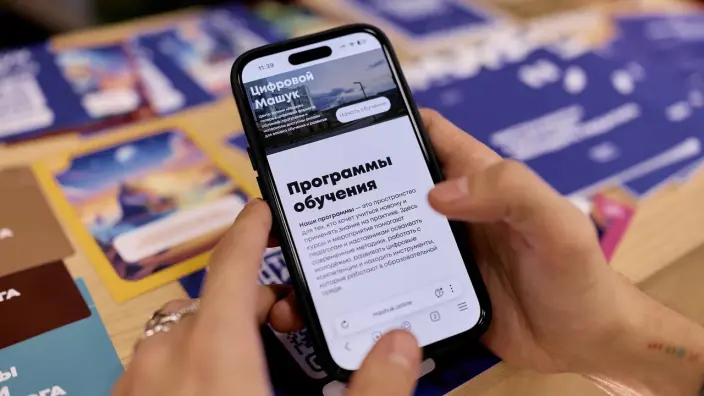 На онлайн-платформе «Цифровой Машук» за месяц зарегистрировались более 12 тысяч педагогов со всей страны