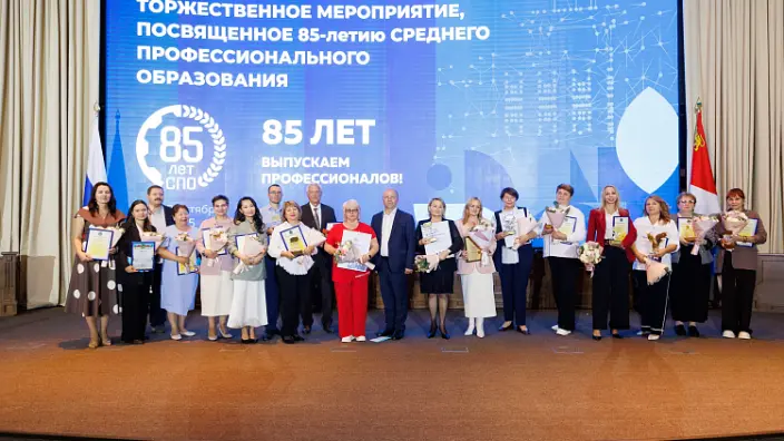 Победителей и призеров чемпионатов «Профессионалы» и «Абилимпикс» чествовали в Приморье