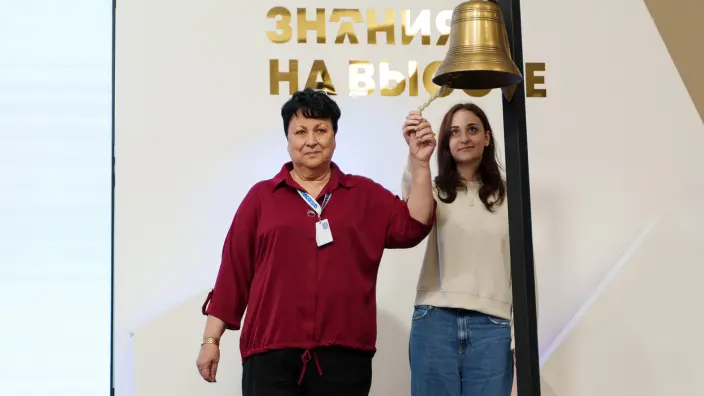 Педагоги из Южной Осетии стали участниками программы повышения квалификации в Центре знаний «Машук»