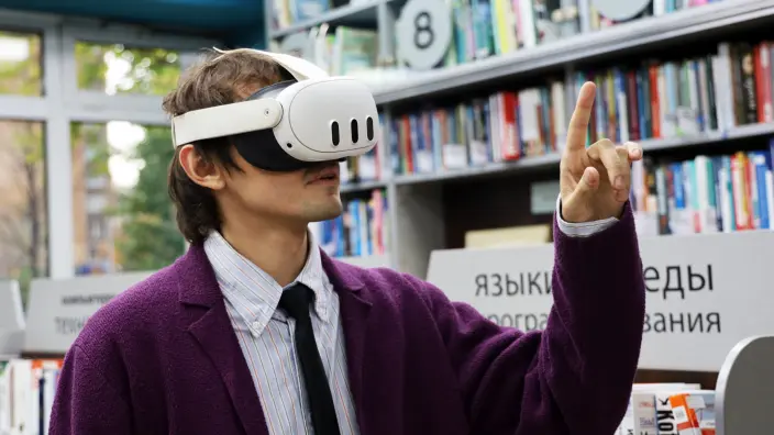 III Всероссийская библиотечная акция на МНЦТ‑2025: глобальный диалог о цифровом будущем