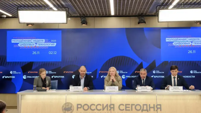 «Молодежная неделя цифровых технологий – 2025»: состоялась презентация масштабной библиотечной акции