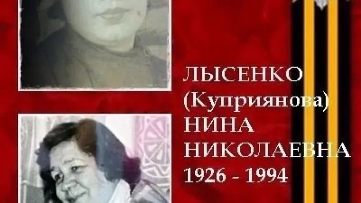 Здравствуй, любимая бабушка! Ты мой Ангел-Хранитель.