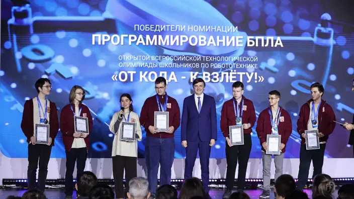 Школьники шести регионов стали победителями первой олимпиады по робототехнике