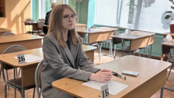 Депутат Госдумы рассказала о переменах, связанных с минимальными баллами ЕГЭ