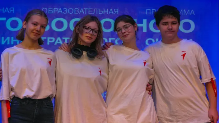 В Москве стартовали первые в 2026 году выездные образовательные программы для школьников