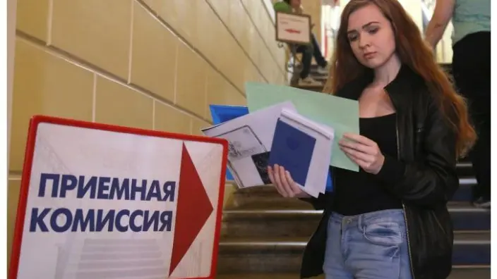 Депутаты Госдумы предложили упростить пересдачу ОГЭ для студентов колледжей