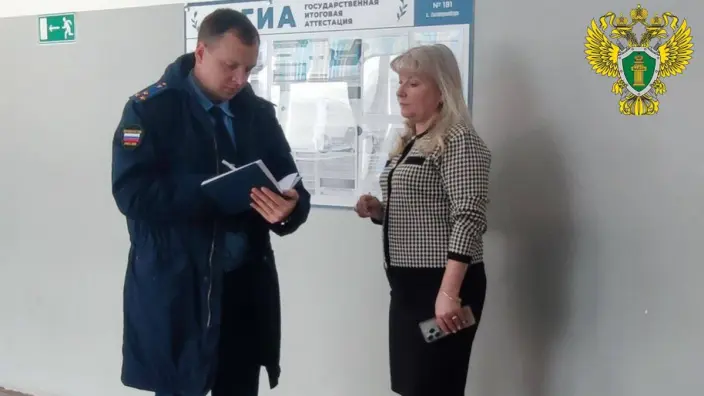 В Екатеринбурге выясняют причины смерти школьника после урока физкультуры