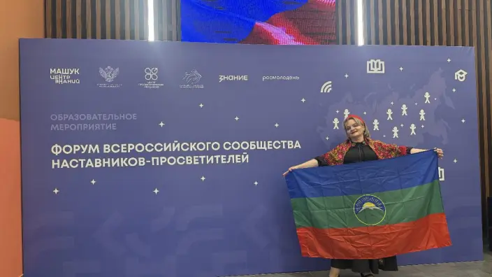 Наставники-просветители: три дня единства в «Машуке»