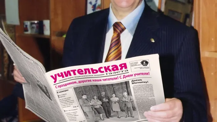 Даритель Света, художник Детства: Шалве Александровичу Амонашвили исполнилось 95 лет!