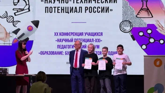 Энергия инноваций: как прошёл научно-технический фестиваль