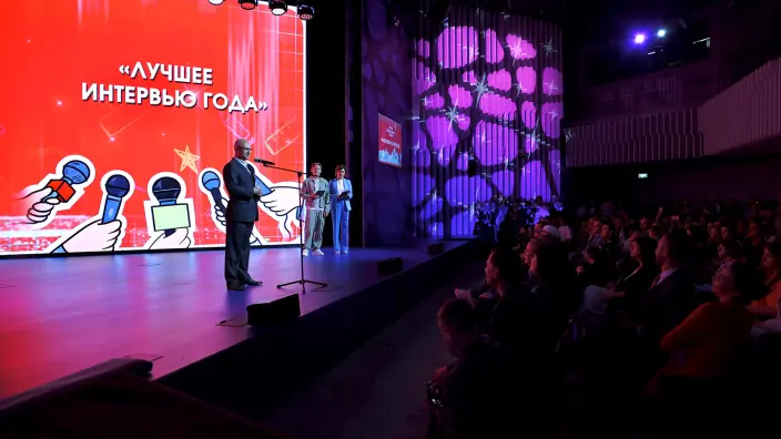 Первого июня станут известны победители II Всероссийской премии «Разговоры о важном»