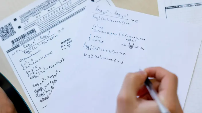 Депутаты Госдумы предложили при пересдаче ЕГЭ учитывать лучший результат