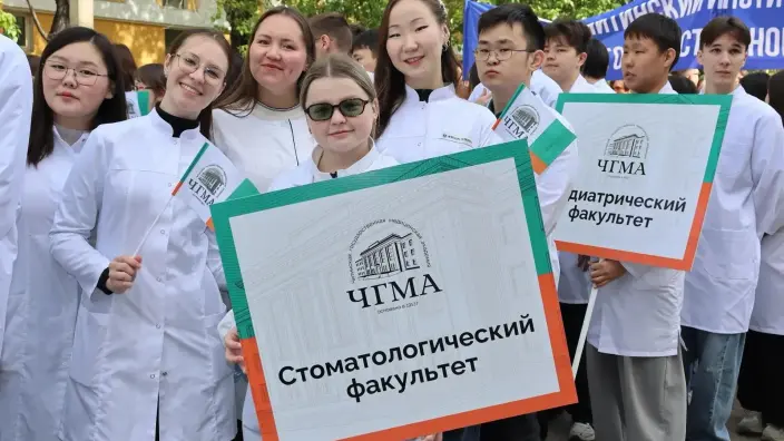 Шесть стобалльников и 335 медалистов поступили в вузы Забайкальского края