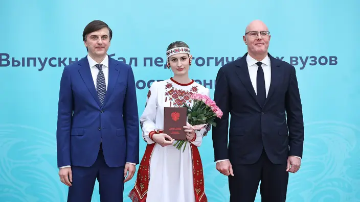 В педвузы в 2026 году подано на 185 тысяч заявлений больше, чем год назад