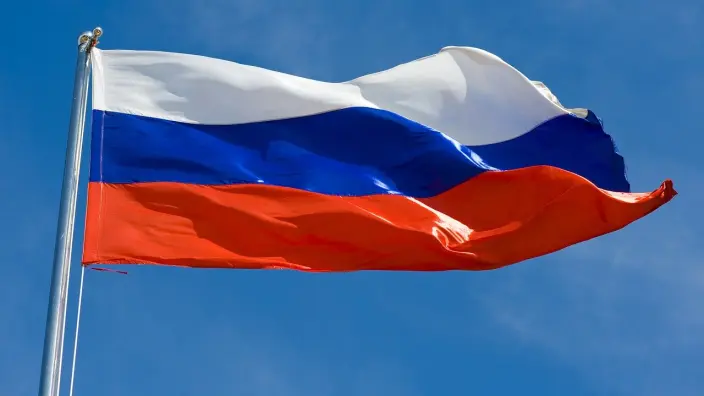 День Государственного флага России: праздник, который объединяет поколения