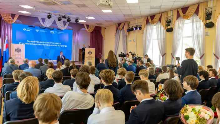 1 сентября в Москве открылся класс РВИО, которому предложили имя Дмитрия Карбышева