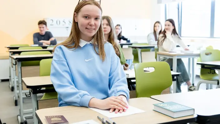 Дополнительный период ЕГЭ начался в Москве для почти 400 школьников