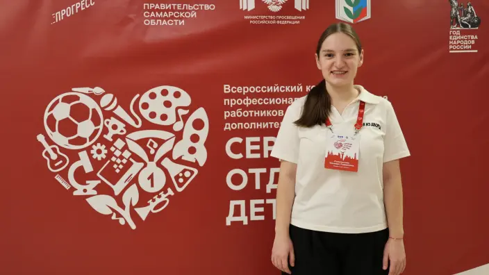 Эльвира Рамазанова из Челябинска выиграла конкурс «Сердце отдаю детям – 2026»