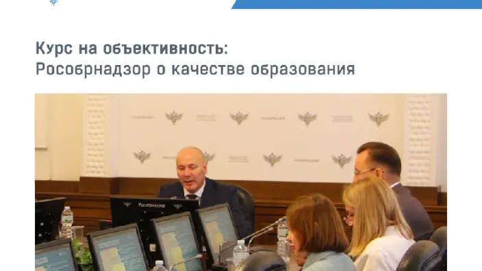 ВПР для школьников 4–8 и 10 классов пройдут с 19 апреля по 21 мая 2027 года
