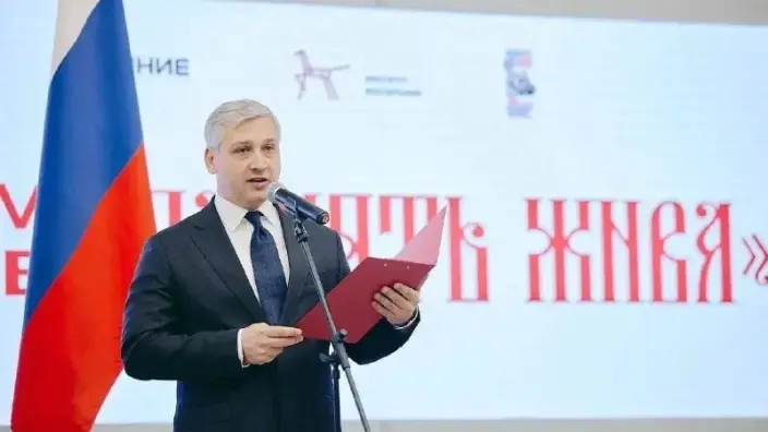Всероссийский форум школьных музеев «Память жива» продлится до 11 октября