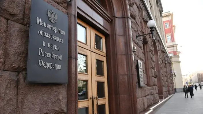Минобрнауки увеличит бюджетные места в ведущих вузах по ИТ-специальностям
