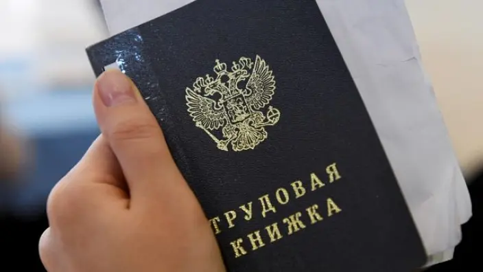К 2030 году доля вакансий в школах не должна превышать 1%